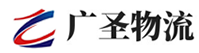深圳到峄城区物流公司